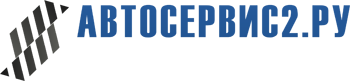 Купить бустер для накачки шин CLIPPER в Свободном | цена фото отзывы - «АВТОСЕРВИС2.РУ»